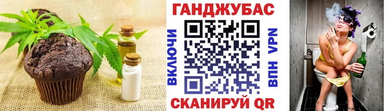 блэк спрут ссылка  Кызыл  Canna-Cookies марихуана 