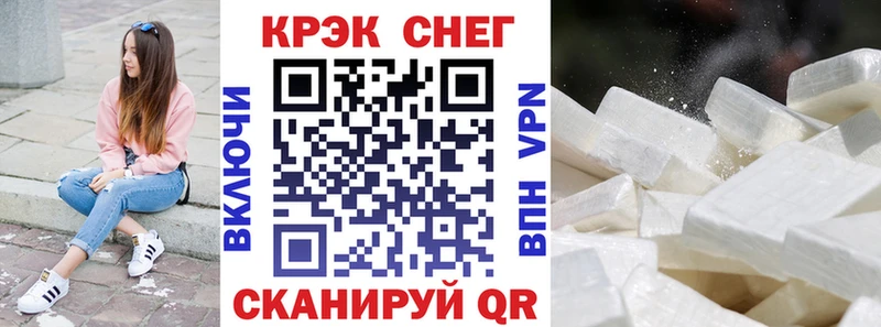 Кокаин Колумбийский Кызыл
