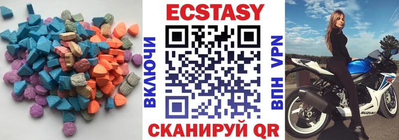даркнет сайт  Кызыл  Ecstasy 280мг 