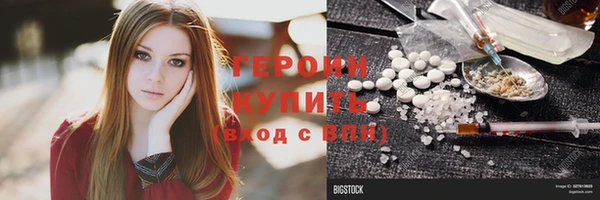 дмт Вязники