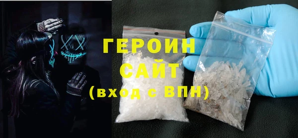 дмт Вязники
