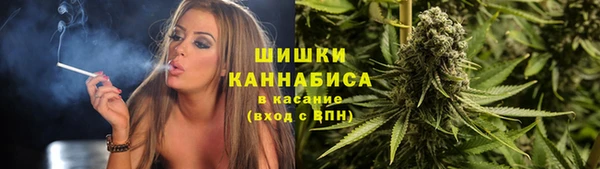 таблы Вязьма