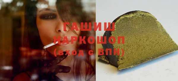дмт Вязники