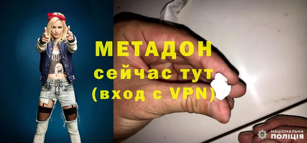apvp Вяземский