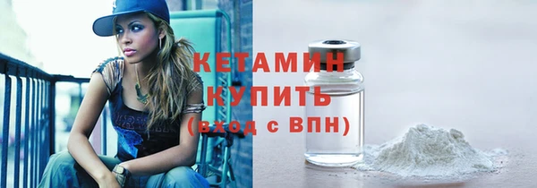 таблы Вязьма