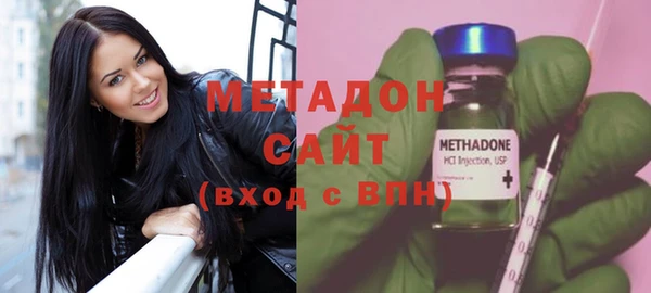 дмт Вязники