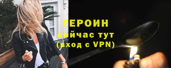 apvp Вяземский
