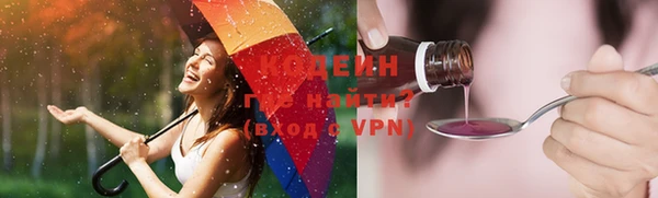 дмт Вязники