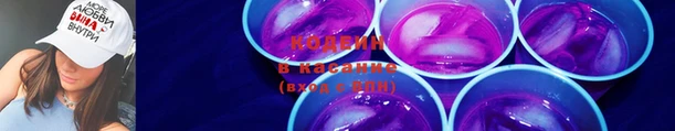 дмт Вязники