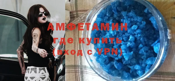дмт Вязники