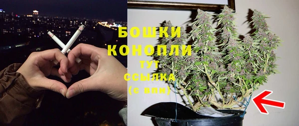 таблы Вязьма