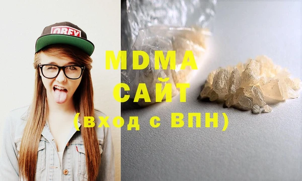 дмт Вязники