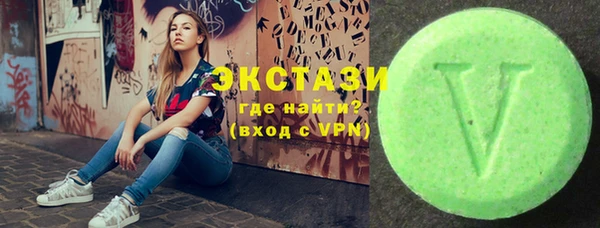таблы Вязьма