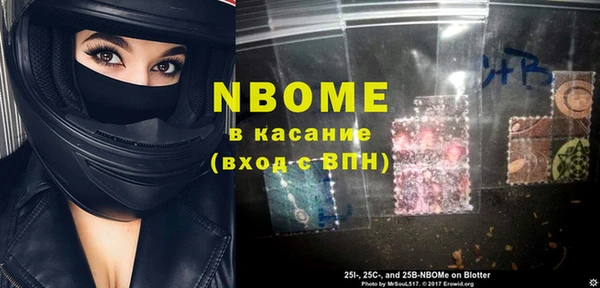 дмт Вязники
