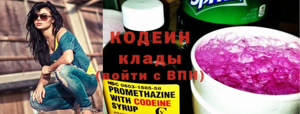 дмт Вязники
