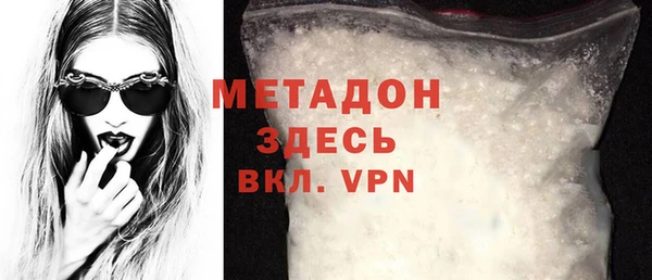 apvp Вяземский
