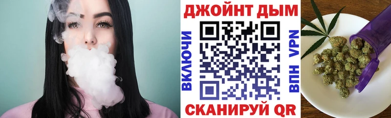 Каннабис индика  Кызыл 